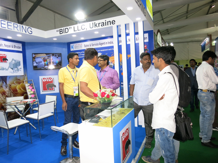 Anutec BID