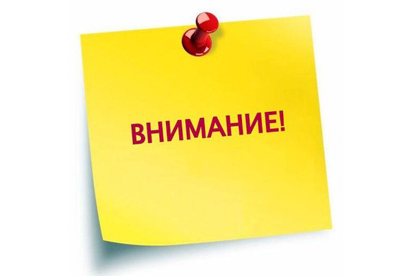 Продается линия со скидкой!